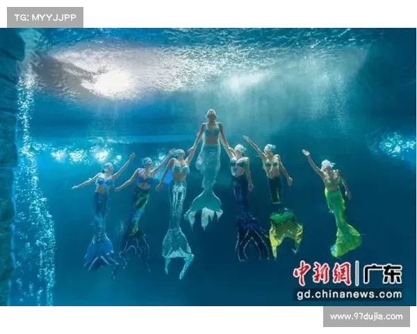 深海秘境探秘 美人鱼奇遇记 深海秘境探秘 美人鱼奇遇记