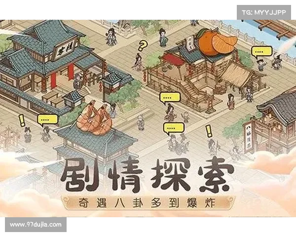 琼宫奇遇:破解玄机之匙,步步为营夺宝藏 琼宫奇遇:破解玄机之匙,步步为营夺宝藏