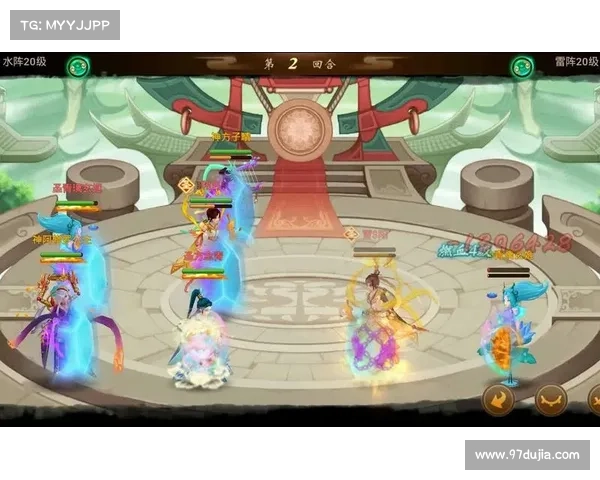 神仙道附灵攻略第一章 神仙道附灵攻略第一章