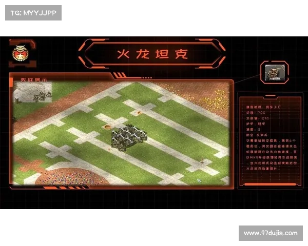 红警攻击目标建筑物的完美顺序