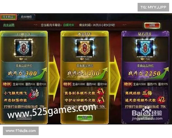 自己网页游戏攻略 自己网页游戏攻略