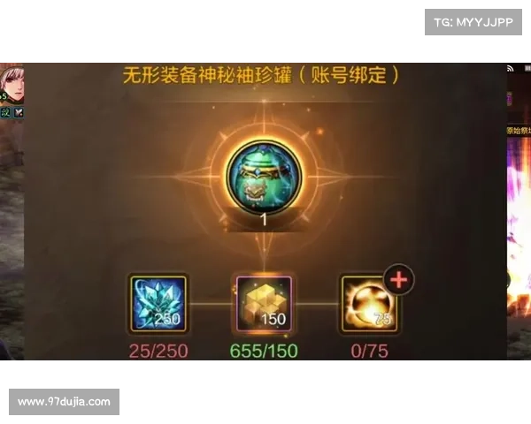装备自由交易的手游、装备自由交易的手游是什么:装备不设限,自由交易风云录 装备自由交易的手游、装备自由交易的手游是什么:装备不设限,自由交易风云录
