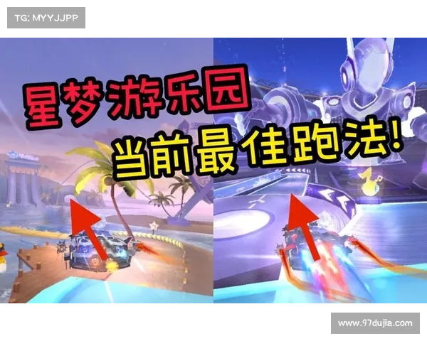 逐梦手游乐园,驰骋指尖无限 逐梦手游乐园,驰骋指尖无限