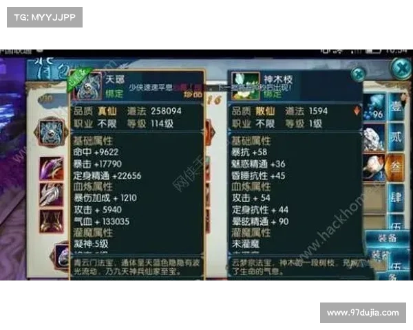 青云异闻录:从六道轮回到绝情海 青云异闻录:从六道轮回到绝情海