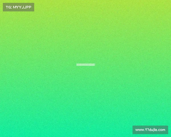 海豚电子竞技、海豚游戏中心