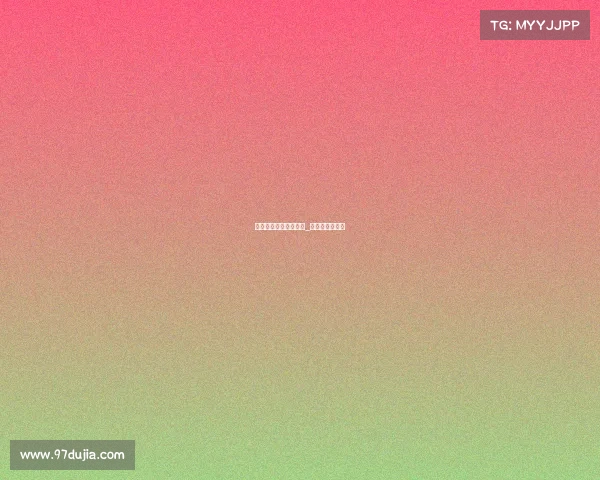 电子竞技有多厉害视频_我想看电子竞技