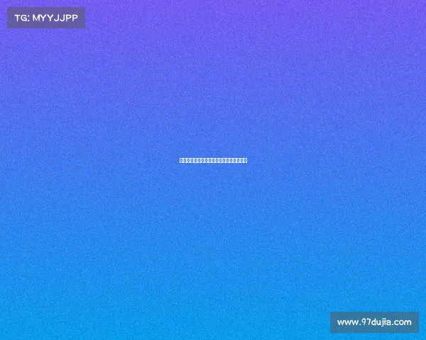 《电竞产业多维发展与生态构建实施路径》