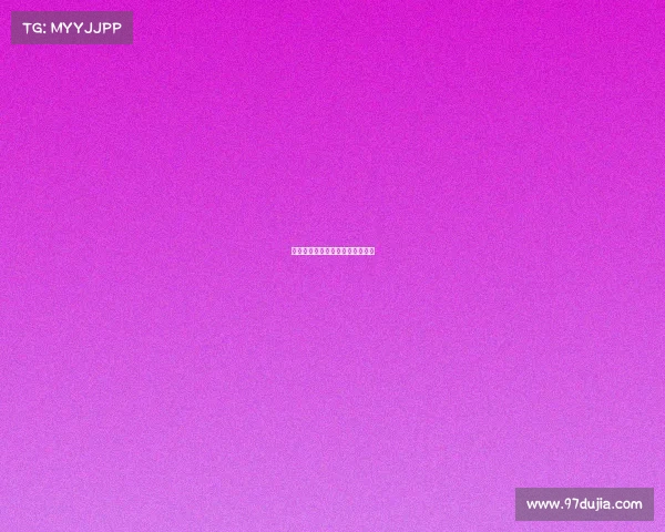 哈尔滨新华电脑职业技能培训学校