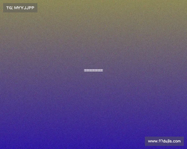 大学里有电竞游戏专业吗？