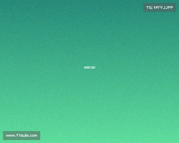 电子竞技 斗地主