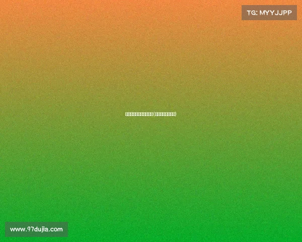 电子竞技退票流程及时间(电子竞技充值返钱) 电子竞技退票流程及时间(电子竞技充值返钱)