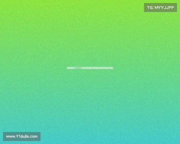 竞放光彩：2025重庆高校电竞赛季前瞻，多元赛事激发青春斗志